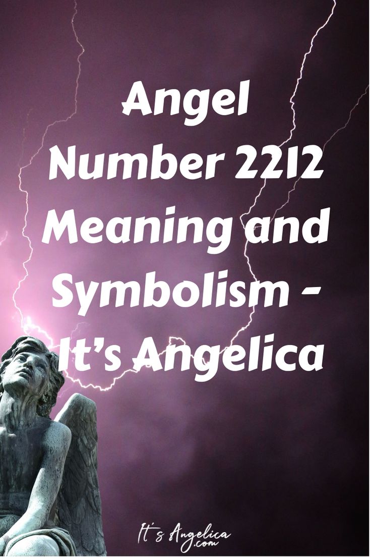 2212 angel number