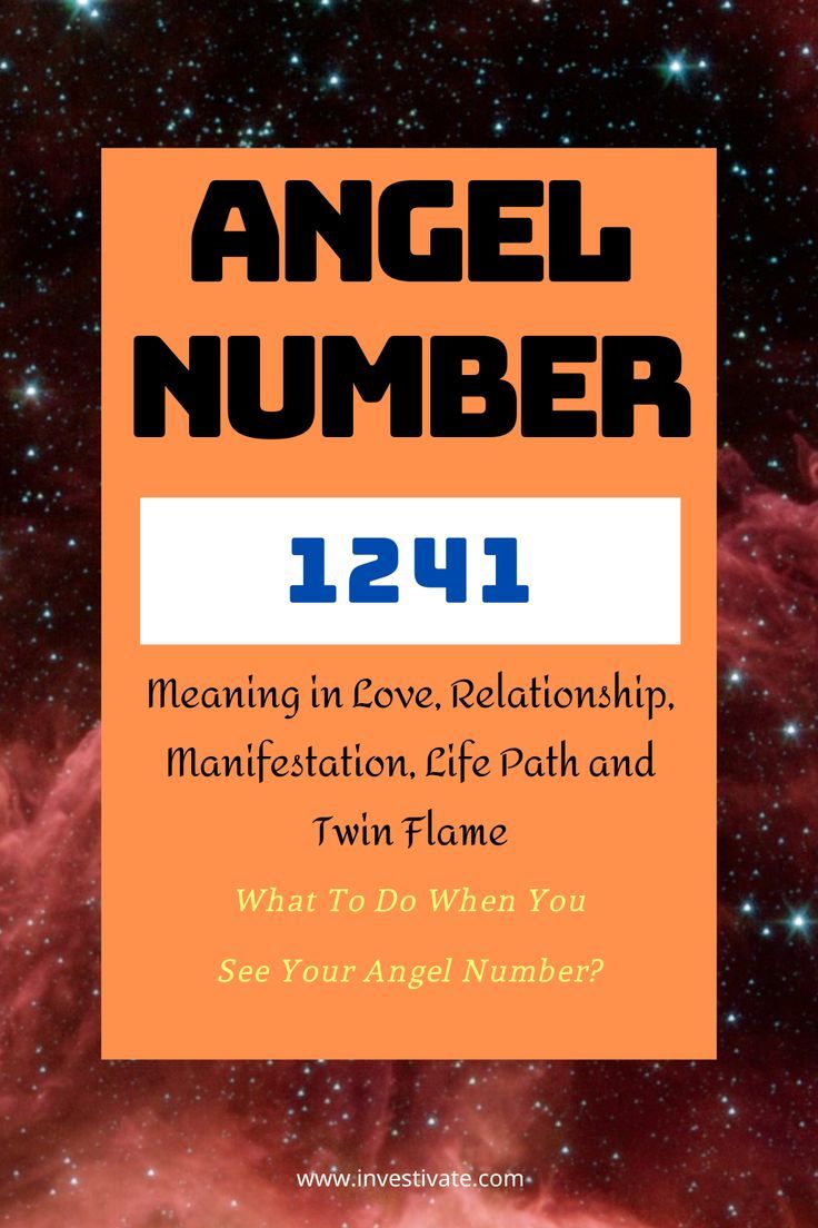 1241 Angel Number: A Simple Guide to Manifesting Your Desires